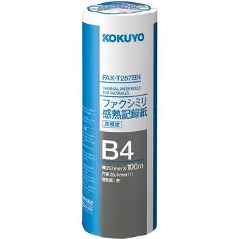 KOKUYO FAX thermal recording paper B4 FAX-T257B
