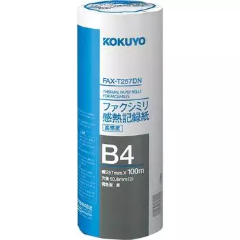 KOKUYO FAX thermal recording paper B4 FAX-T257D