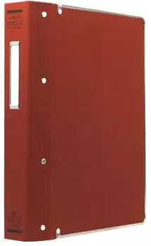 KOKUYO File Binder Cloth Pasted B5 Vertical with Metal Border 26 Holes Holds 200 Sheets Red Ha-120RZ