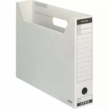 KOKUYO File Box-FS B4 Horizontal Gray B4-SFBN-M