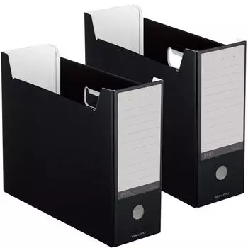 KOKUYO File Box NEOS A4 Set of 2 Black A4-NELF-DX2