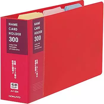 KOKUYO File Business Card Holder Replacement Paper Type 300 People Red May-30R