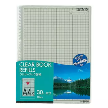 KOKUYO File Clear Book Replacement Paper 30 отверстий A4 10 листов серый La-380NM