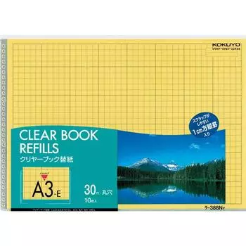KOKUYO File Clear Book Replacement Paper A3 Width 10 Sheets Yellow La-388NY