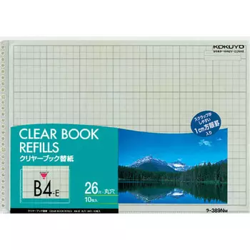KOKUYO File Clear Book Replacement Paper B4 Horizontal 2/26 Holes Ra-389NM