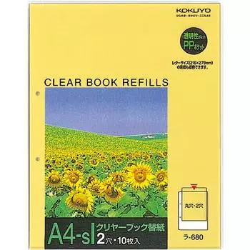 KOKUYO File Clear File Replacement Paper A4 Vertical 2 Holes 10 Sheets Ra-680N