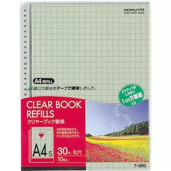 KOKUYO File Clear File Replacement Paper A4 Vertical 30 Holes Ash 10 Sheets La-880N