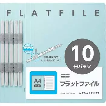 KOKUYO File Flat File S2 A4 Long Edge Binding 10 Books Blue S2F-A4S-BX10