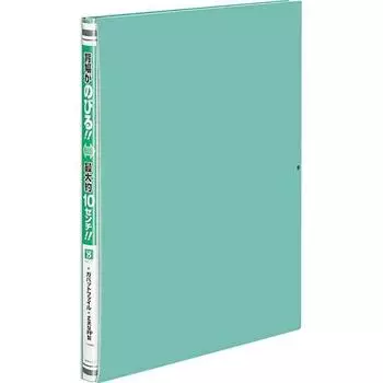 KOKUYO File Gabatto File A4 Green Fu-P90G