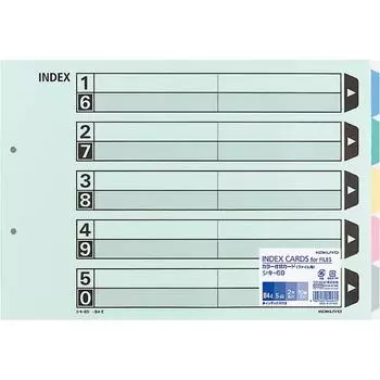 KOKUYO File Index Divider Card 5 Stacks 2 Holes 10 Sets B4 Shiki-69