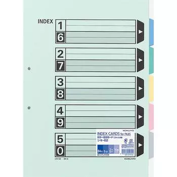 KOKUYO File Index Divider Card 5 Stacks 2 Holes 10 Sets B4 Shiki-62