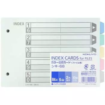 KOKUYO File Index Divider Card B6 5 Stacks 2 Holes 10 Sets Shiki-68
