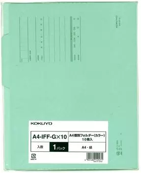 KOKUYO File Individual Folder A4 Green 10 sheets A4-IFF-GX10 зелёный