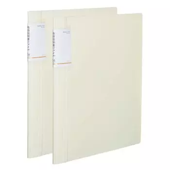 KOKUYO File Instruction Manual File Novita A4 16 Pocket White Pack 99K 2-Book La-NVT520WX2