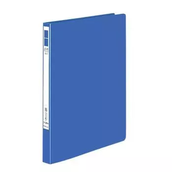 KOKUYO File Lever File Eze B5 120-sheet capacity Blue Fu-U331B
