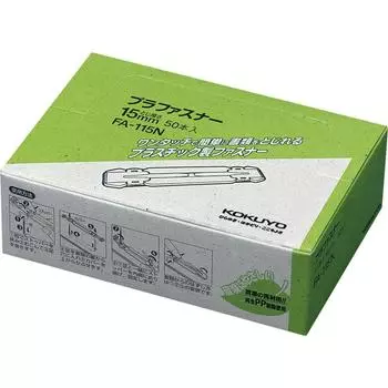 KOKUYO File Plastic Fastener Folder Compatible 50 Pieces FA-115N