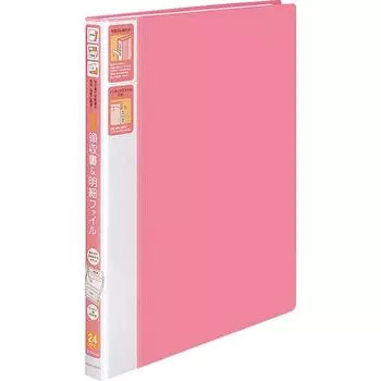 KOKUYO File Receipt File Pink A4 24 Pocket La-YR510P розовый