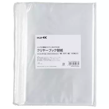 KOKUYO File Replacement Paper Clear File K2 A4 30 Holes 100 Sheets K2RA-RF30H60-100