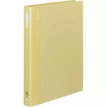 KOKUYO File Ring File A4 Yellow Fu-F470Y
