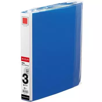 KOKUYO File Tube File Double Opening A4 300 sheets capacity 3 books 99KK2F-ETB630BX3 синий