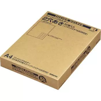 KOKUYO Filing Holder 2 Holes A4 Fu-GH750-5T