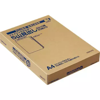 KOKUYO Filing Holder A4 5 Headings 10 Sets 50 Sheets Fu-GM750-50T