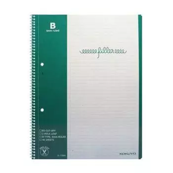 KOKUYO Filler Notebook Semi-B5 B-liner Su-10BN