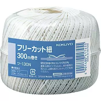 KOKUYO free cut string 300m Tsu-130