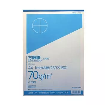 KOKUYO Graph Paper 1mm A4 50 Sheets Blue Printing Ho-19N