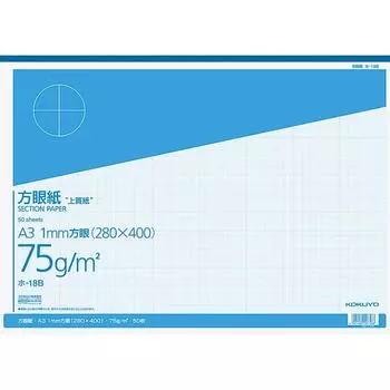 KOKUYO graph paper A3 50 sheets Ho-18B