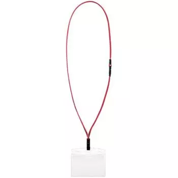 KOKUYO Hanging Name Tag Ido Plus Protect Type Red 10 Pieces Bi-Fold Nuff-SP195-10R
