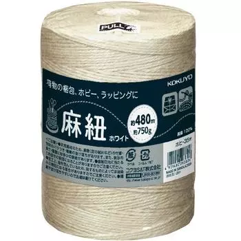 KOKUYO Hemp String (For Hobby) White Color 480m Roll Cheese Wrapped Hohi-35W