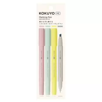 KOKUYO Highlighter Marker ME 4 Color Assortment Set KME-MPMT201-4S