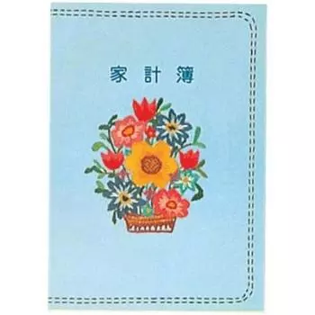 KOKUYO household account book A5 wireless binding 64 sheets x 5