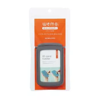 KOKUYO ID card holder wemo gray NM-WES196M