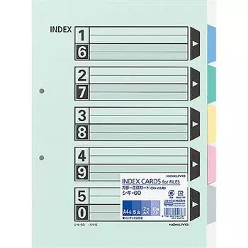 KOKUYO Index File Divider Card 5 Sheets 10 Sets A4 Shiki-60N