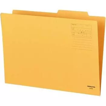 KOKUYO individual folder 10 sheets A3-IFN коричневый