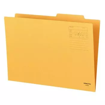 KOKUYO Individual Folder A3 A3-IFN
