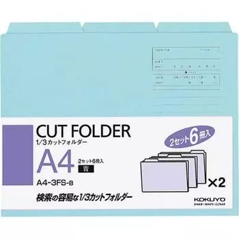 KOKUYO Individual Folder A4 1/3 Cut 6 Book Pack Blue A4-3FS-B