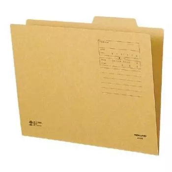 KOKUYO Individual Folder Kraft Paper A4 50 Book Set A4-IFK коричневый