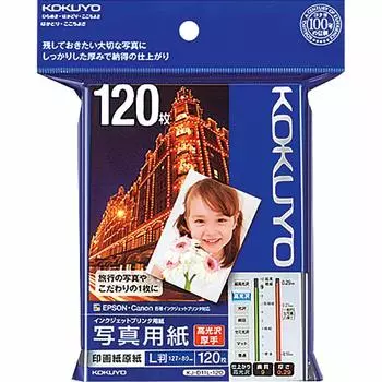KOKUYO Inkjet Paper Photo Paper Base Paper High GlossThick High Gloss L Size 120 Sheets KJ-D11L-120 [Bulk Purchase Set of 10 Books]