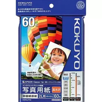 KOKUYO Inkjet Photo Base High 2L 60 листов Бумага, Бумага, Глянец, Формат, KJ-D122L-60