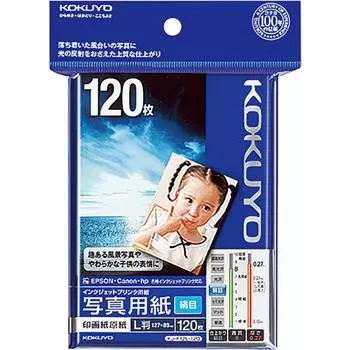 KOKUYO Inkjet Photo Base Silky L 120 Sheets Paper, Paper, Size, KJ-F12L-120