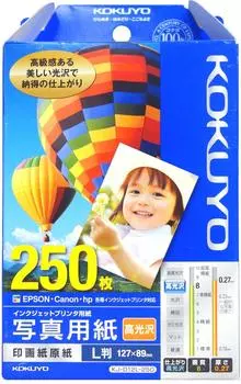 KOKUYO Inkjet Photo Paper, Base Paper, High Gloss, L Size, 250 Sheets KJ-D12L-250