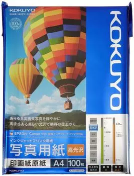 KOKUYO Inkjet Photo Paper Base Paper High Gloss A4 100 листов KJ-D12A4-100