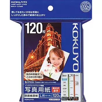 KOKUYO Inkjet Photopaper Base High Gloss L Size 120 Листов KJ-D11L-120