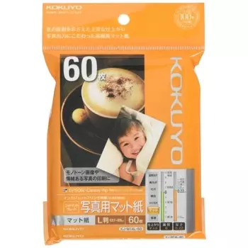KOKUYO Inkjet Printer Paper Photo Matte Paper L Size 60 Sheets KJ-M14L-60