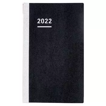 KOKUYO Jibun Notebook Biz mini Notebook Refill 2022 B6 Slim Ni-JBRM-22 Starting in December 2021