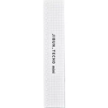 KOKUYO Jibun Notebook Goods ToDo стикер для мини Ni-JGM5