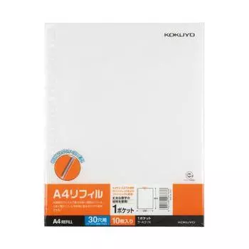 KOKUYO Карманный Файл Сменная Бумага 1 Карман A4 10 Листов La-A31N